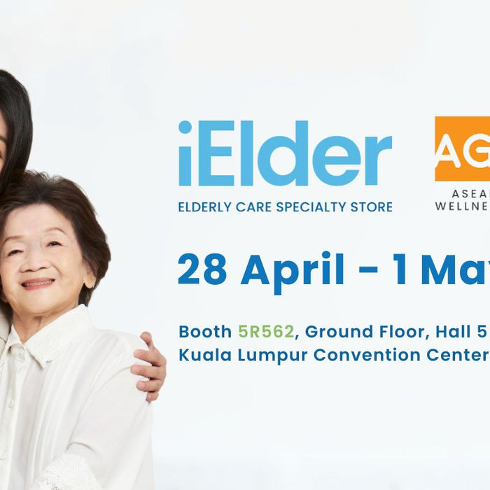 [April Exhibition] iElder AGExpo 2023