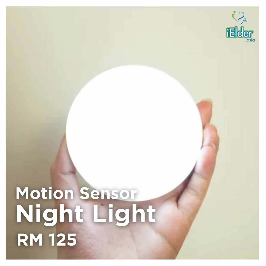 Motion Sensor Night Lights- We Make Your Home Safe