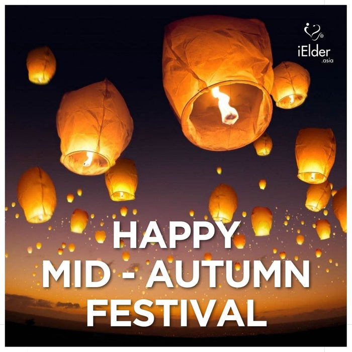 Mooncakes and “How” much do you know about the Mid-autumn Festival?