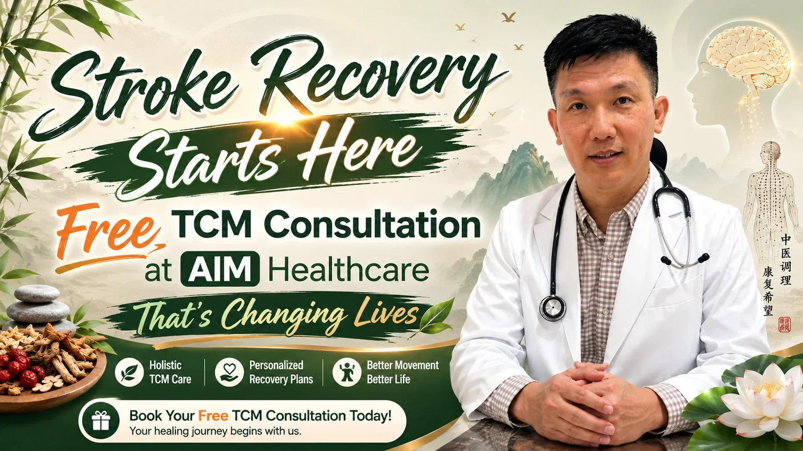 Stroke Recovery Starts Here: Free TCM Consultation at AIM Healthcare That’s Changing Lives