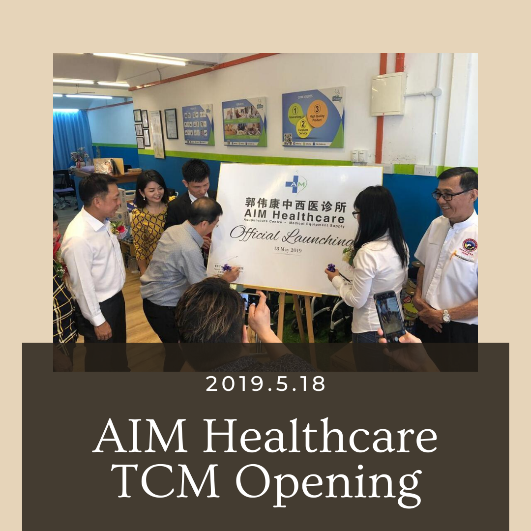 iElder AIM Healthcare TCM Grand Opening on 18 May 2019