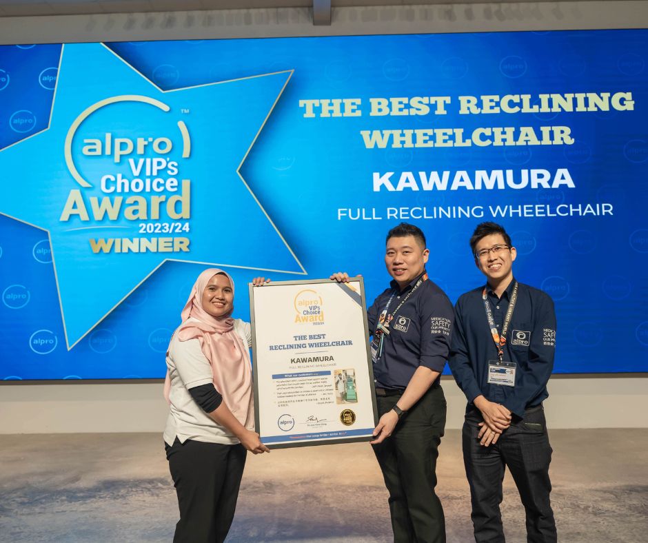 The Best Reclining Wheelchair -Kawamura Brand from iElder - Alpro VIP's Choice Award 2023/2024