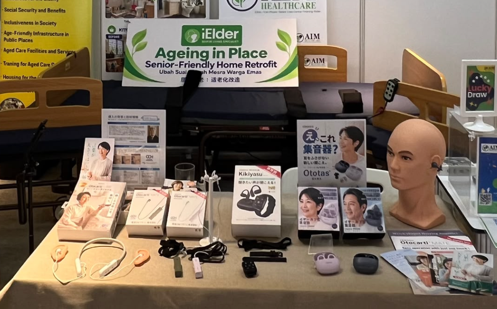 cheero Hearing Amplifiers: Supporting Everyday Conversations and Connection