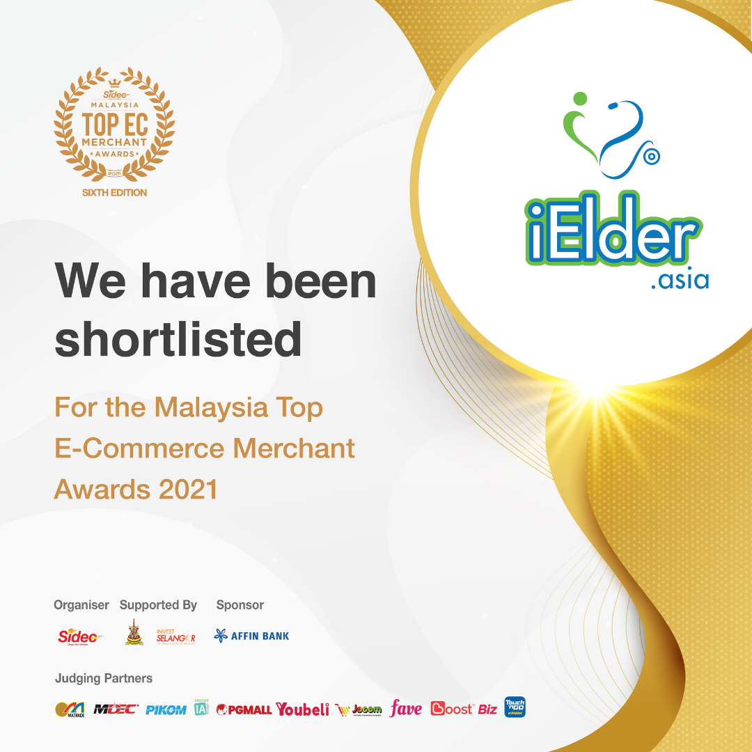 iElder has been shortlisted for the Malaysia Top E-Commerce Merchant Awards 2021