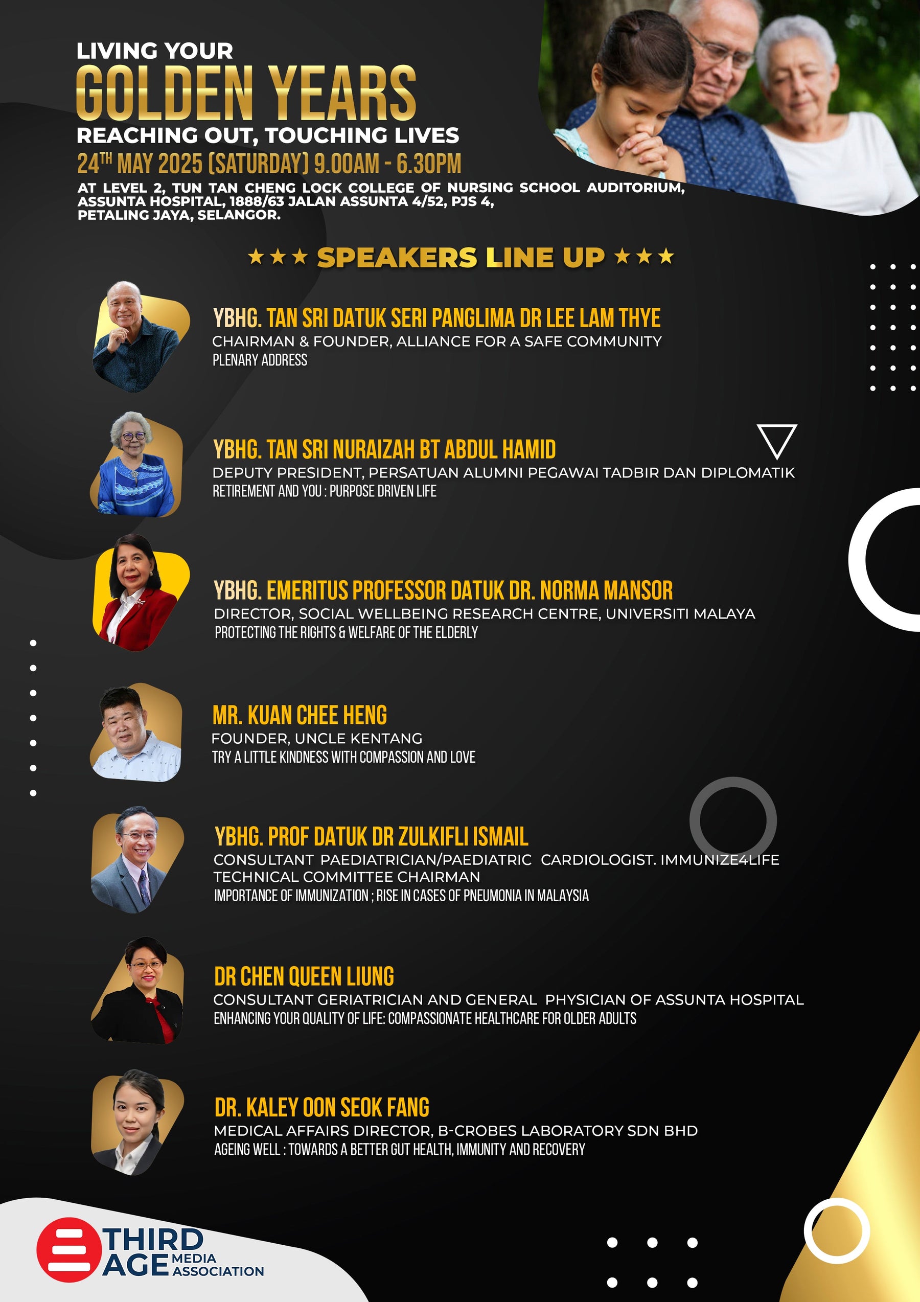 iElder at TAMA Conference 2025: Showcasing the Future of Elderly Care with Robot Caregiver Daisy