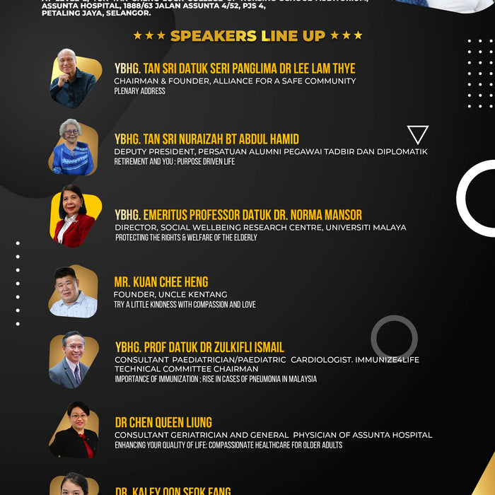 iElder at TAMA Conference 2025: Showcasing the Future of Elderly Care with Robot Caregiver Daisy