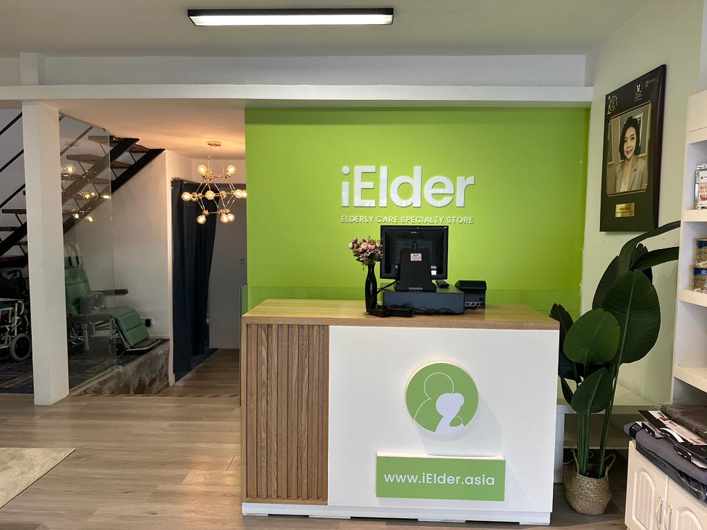 iElder opens new outlet @ SS2 @ 2023