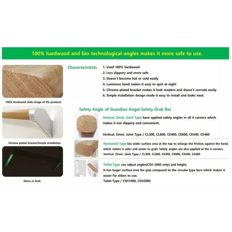 Guardian Angel Safety Grab Bar (Hardwood) | CEBIEN