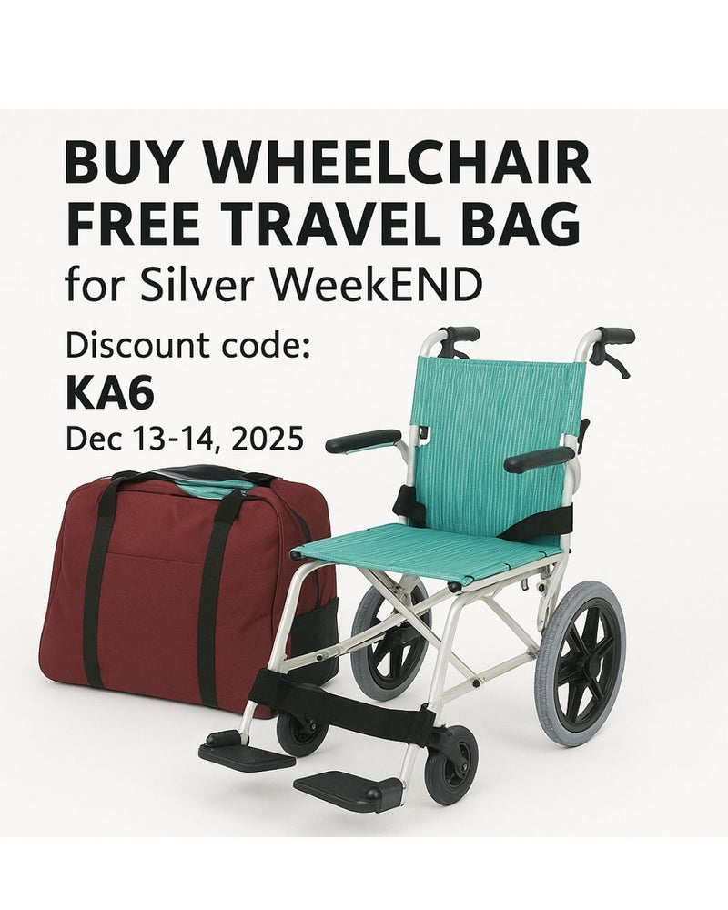 Lightweight Travel Pushchair | Kawamura KA6