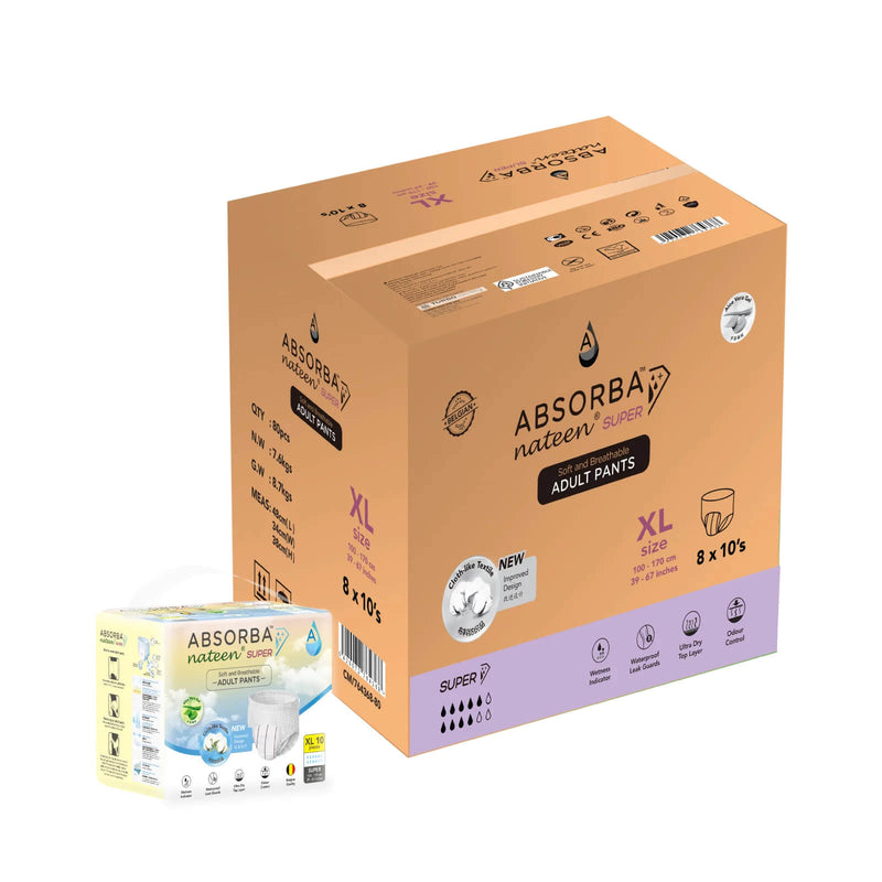 Nateen Super Pull-Up Pants | Absorba