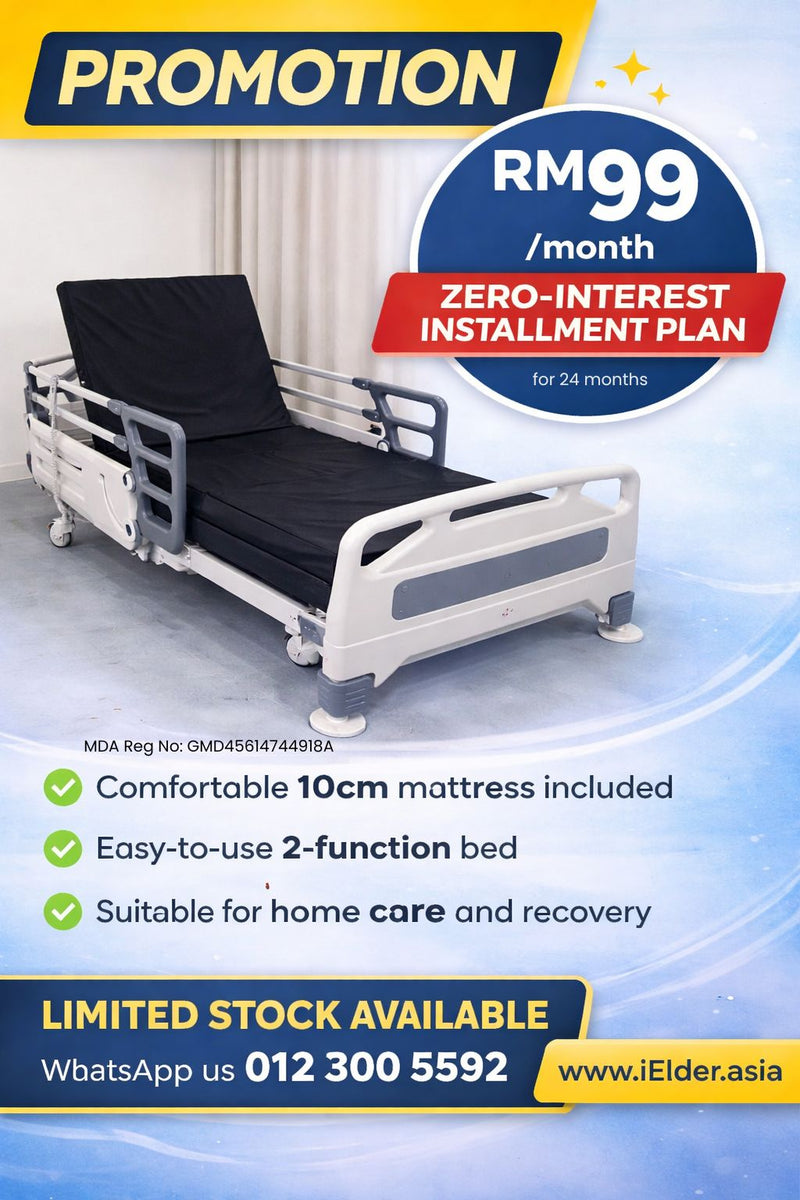 2 Function Electric Bed with 10cm Mattress