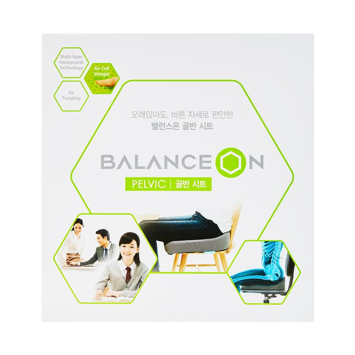 Pelvic Seat - Ergonomic Comfortable Body Support Cushion With Veta-Gel | BalanceOn