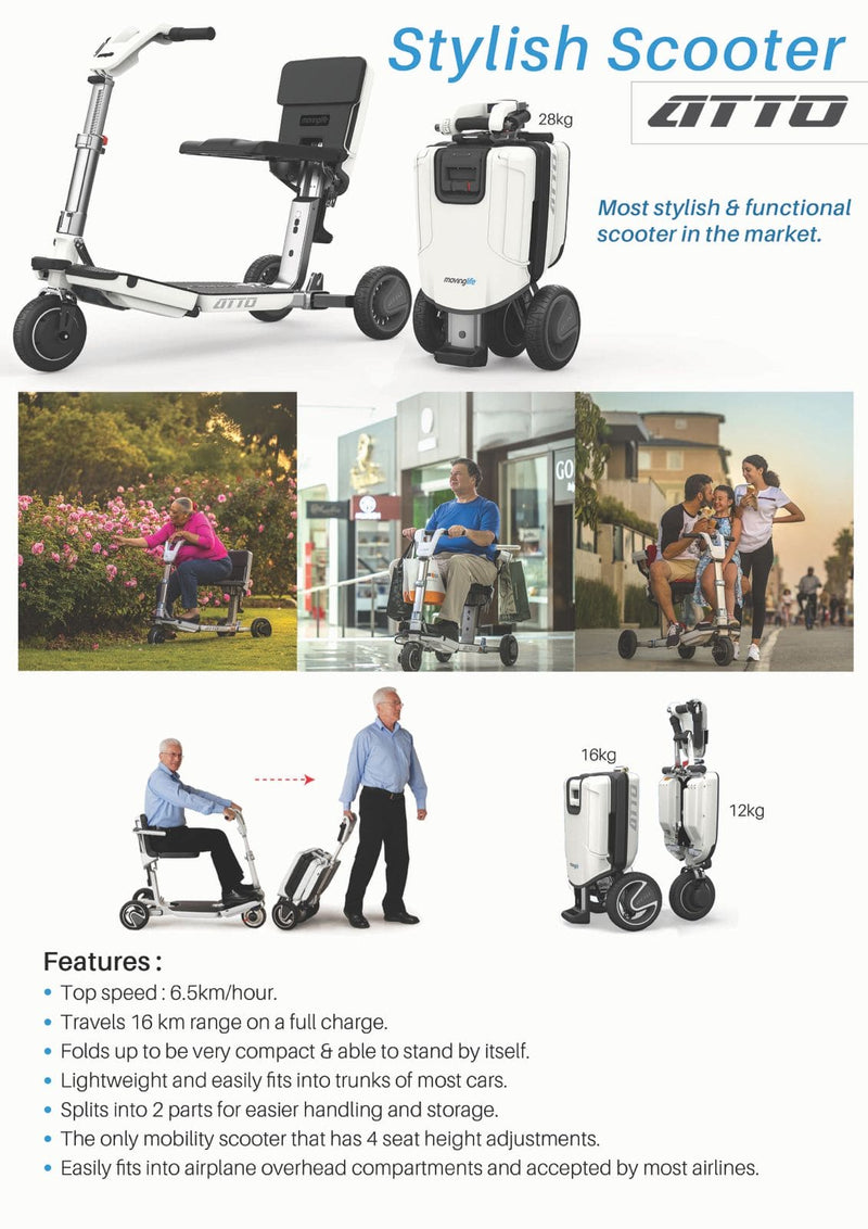 折叠代步车|阿托