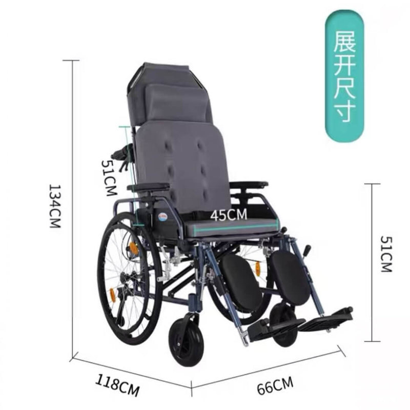 Easy-Light II Aluminium Recliner Wheelchair