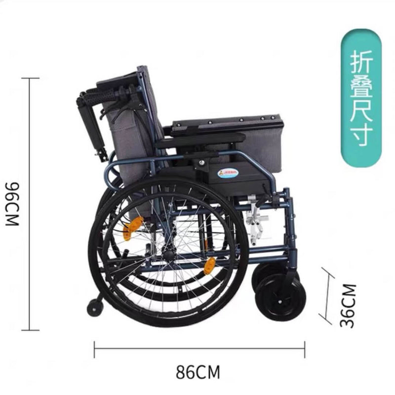 Easy-Light II Aluminium Recliner Wheelchair