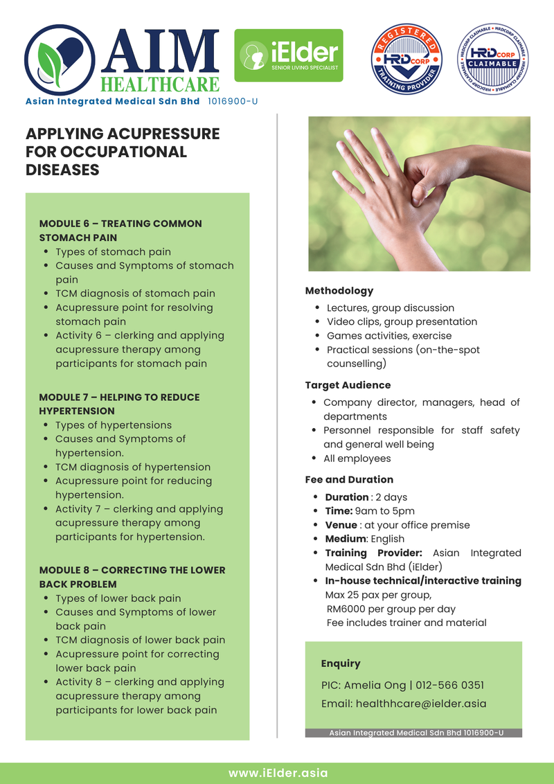 [HRD Corp Claimable] Applying Acupressure for Occupational Diseases