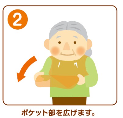 Meal Apron Bib with Pocket (100 pieces/box) | Hakuzo