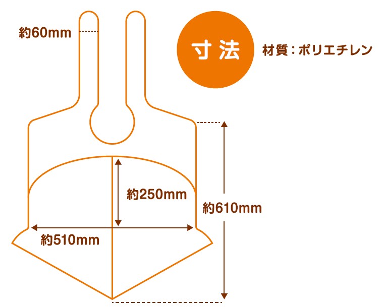 Meal Apron Bib with Pocket (100 pieces/box) | Hakuzo
