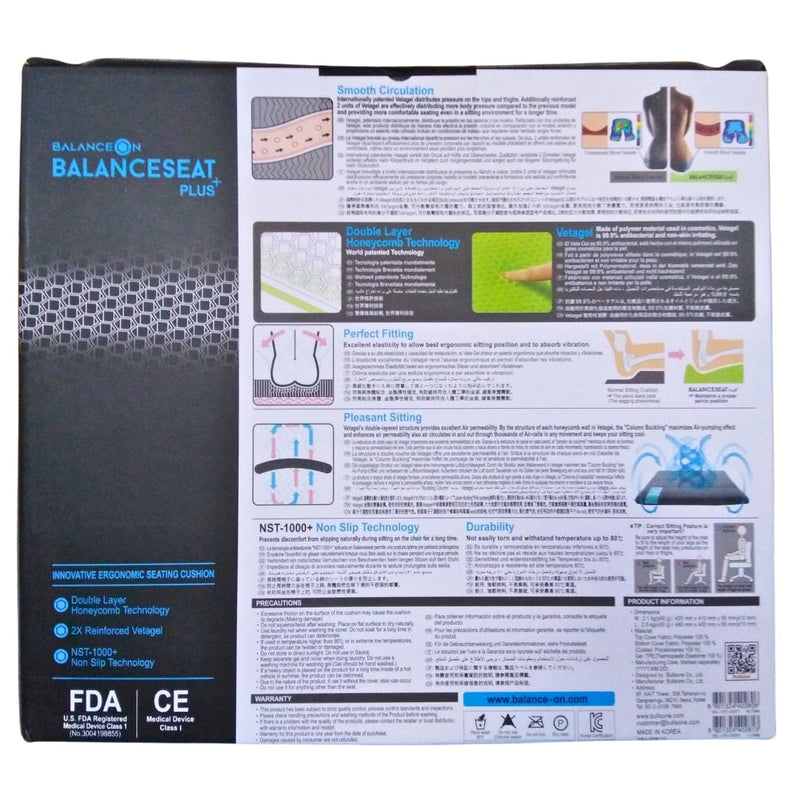 BalanceSeat Plus Cushion With Veta-Gel™ [Size L] - Grey | BalanceOn