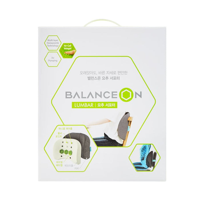 Lumbar Support Cushion | BalanceOn