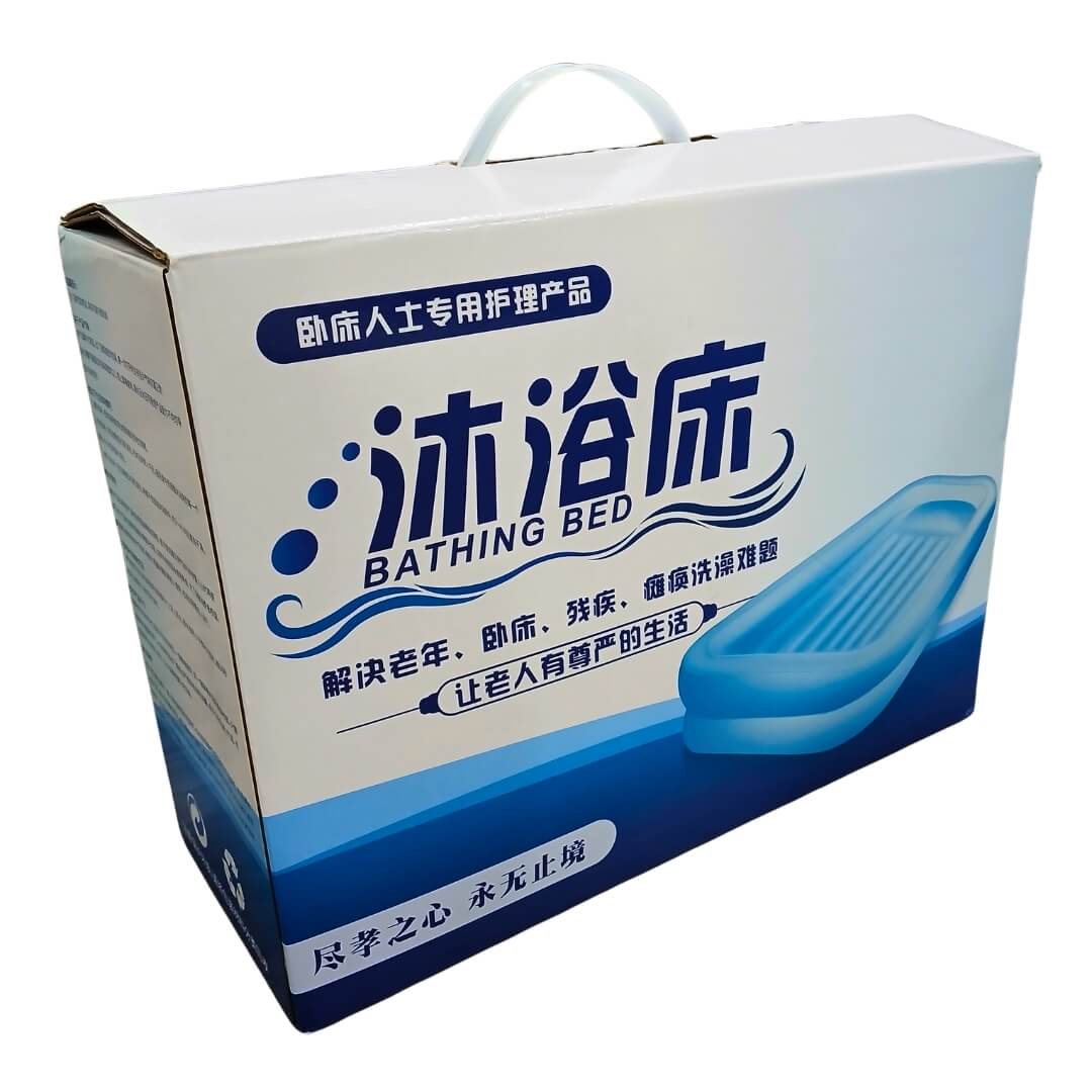 Portable Intelligent Bathing Machine | iElder — iElder.Asia (Asian ...