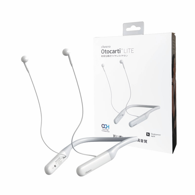 cheero Neckband Cartilage-Conduction Sound Amplifier | Otocarti LINK