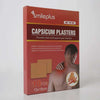 Capsicum Plasters 10s | Smileplus