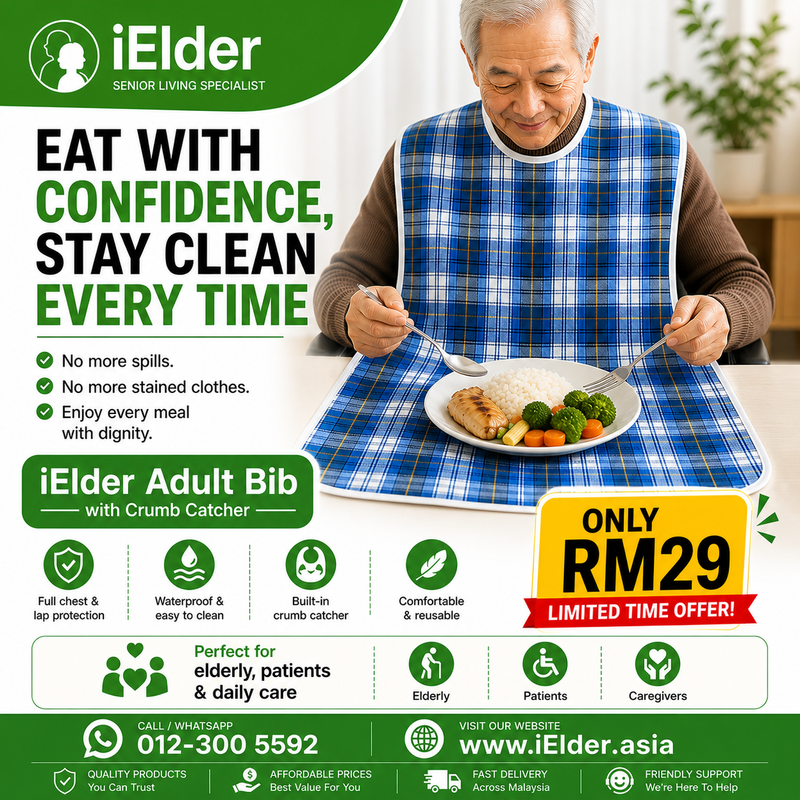 成人围兜 – 可水洗，可重复使用 ~ iElder