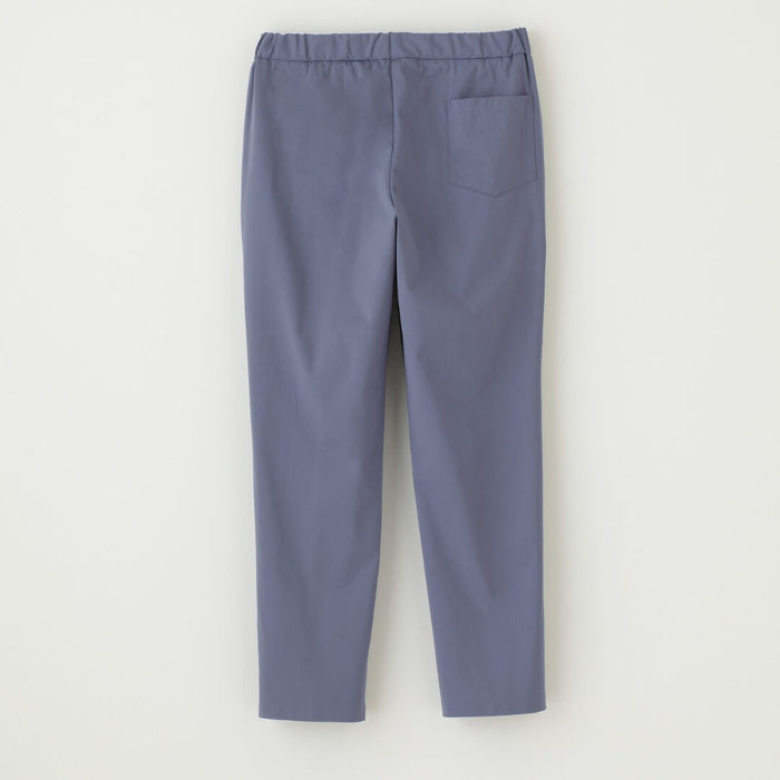 Mens: Scrub pants FREE (Random Colour) | Classico