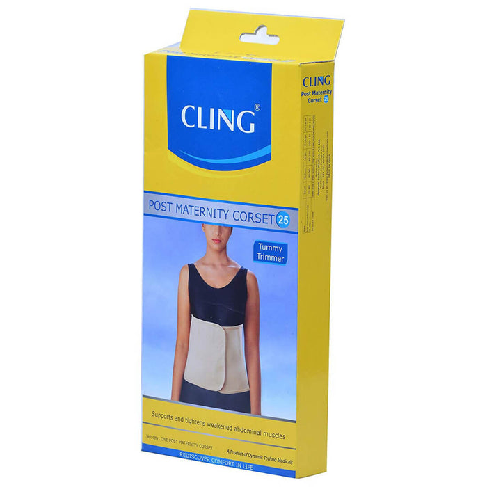 Cling Post Maternity Corset (25cm)