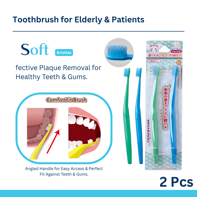 ComfortFit Tooth Brush | Hakuzo (2 pcs per pack)