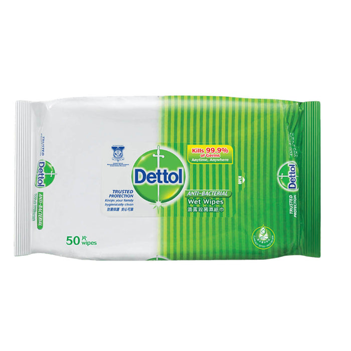 Dettol Anti-bacterial Wet Wipes (50 wipes)