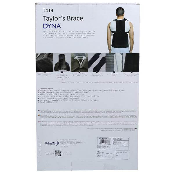 DYNA Taylor's Brace