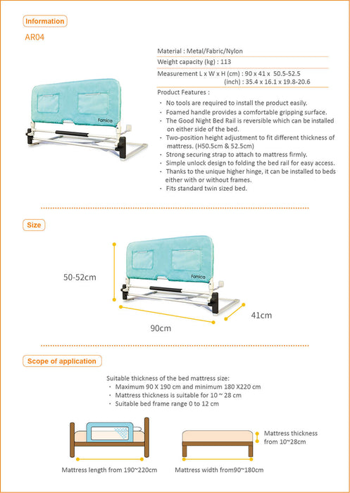 Bedrail Keselamatan Pencegahan Jatuh | Famica 