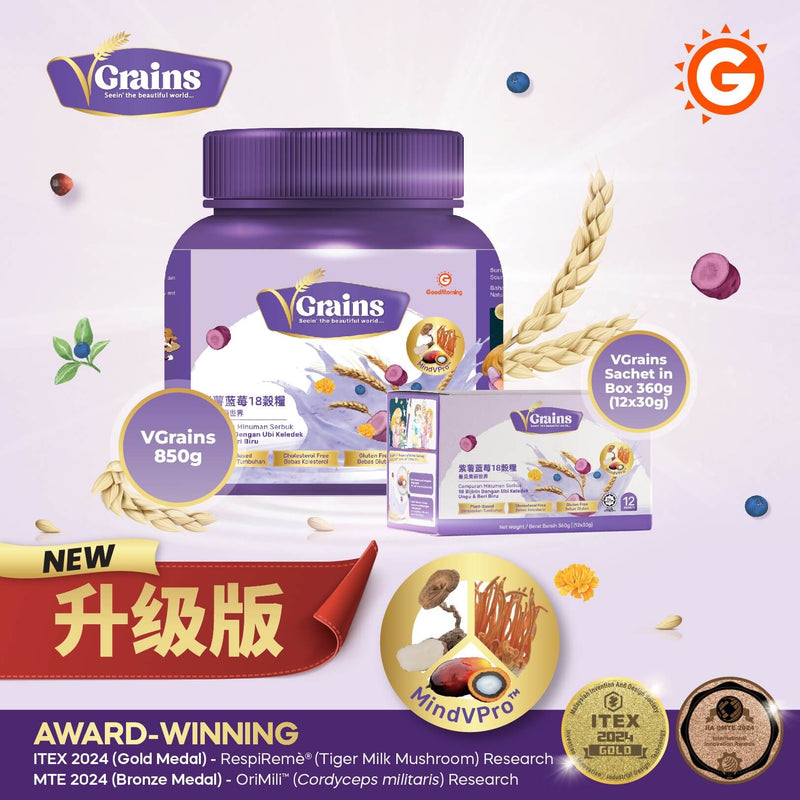 VGrains 18 Grains (850g) | GoodMorning