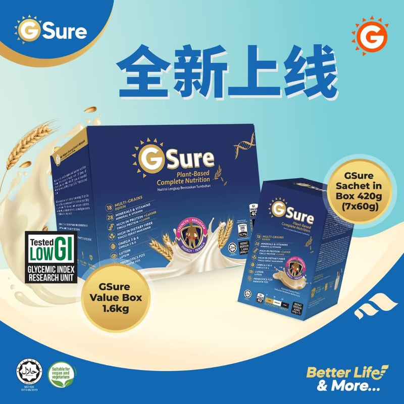 GSure Value Box 1.6kg (4x400g) | GoodMorning