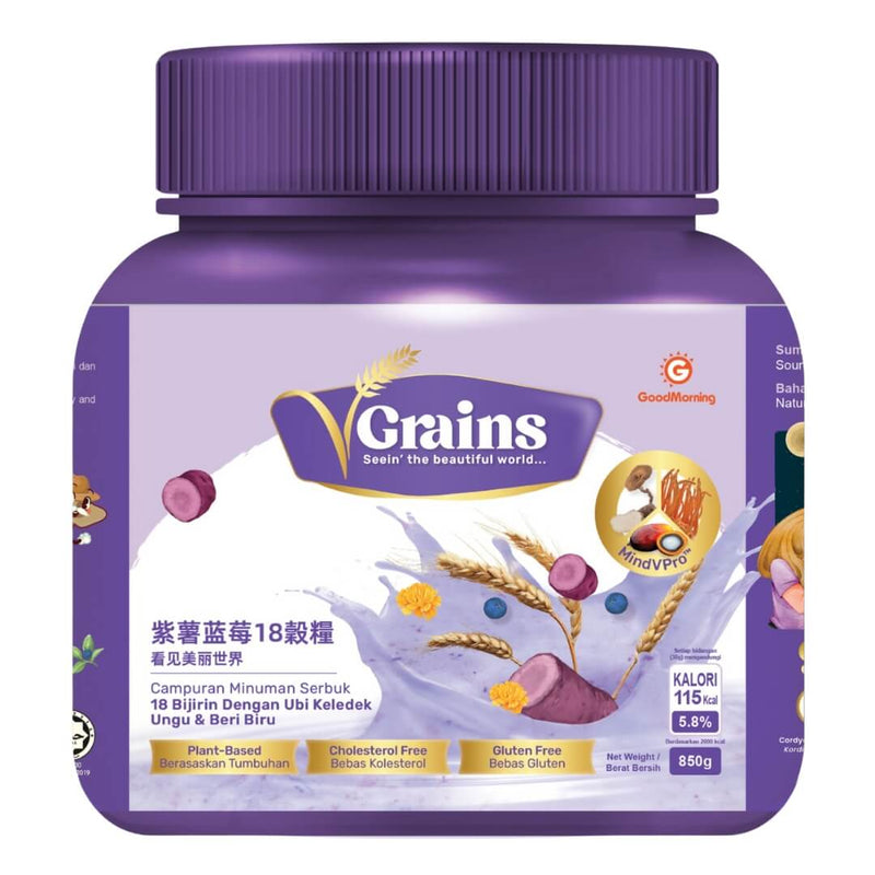VGrains 18 Grains (850g) | GoodMorning