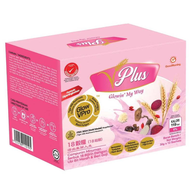 VPlus Sachet in Box 360g (12x30g) | GoodMorning
