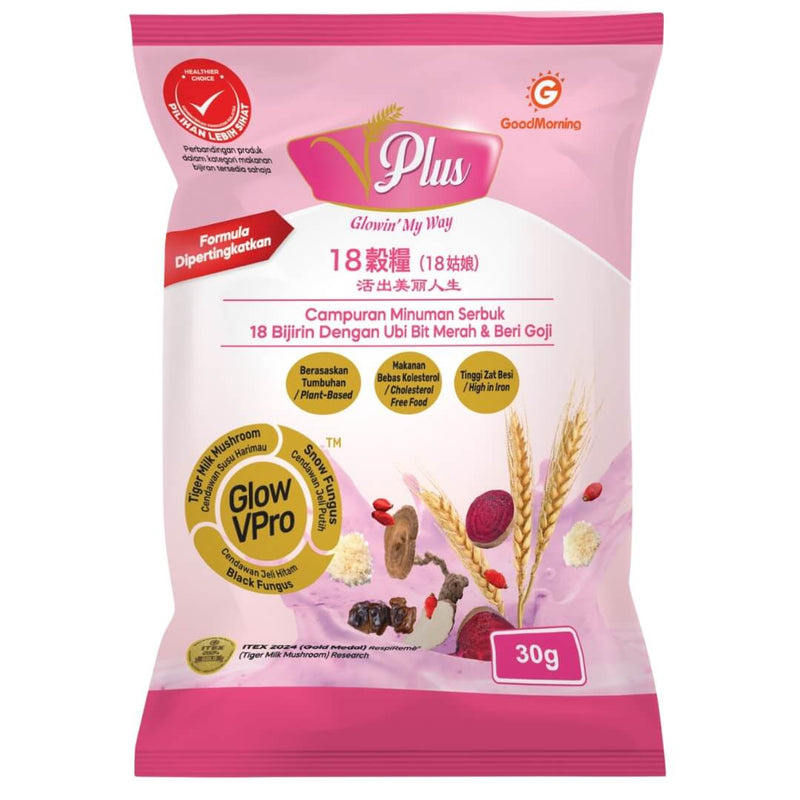 VPlus Sachet in Box 360g (12x30g) | GoodMorning