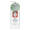 Toner Pelembut Keratin | JUNMAI 