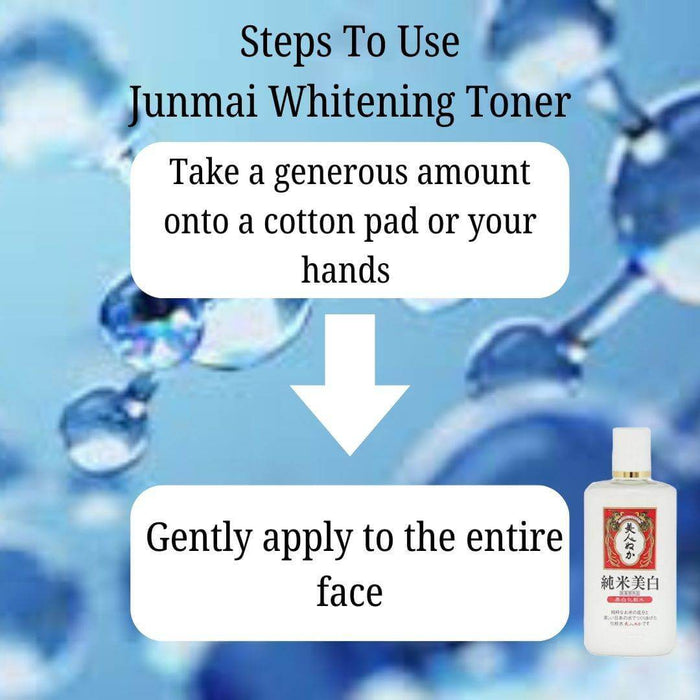 Junmai Whitening Toner | JUNMAI