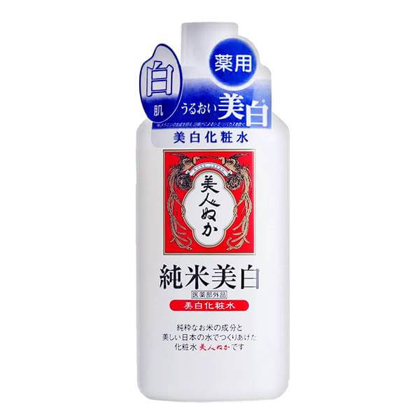 Junmai Whitening Toner | JUNMAI