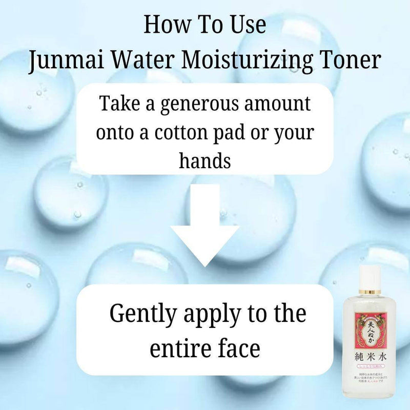 Water Moisturizing Toner (for dry skin) | JUNMAI