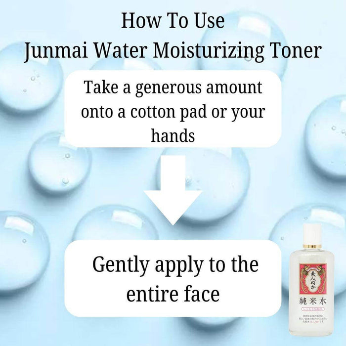 Water Moisturizing Toner (for dry skin) | JUNMAI