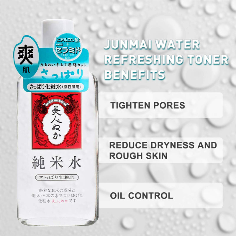 Water Refreshing Toner (Combination skin) | JUNMAI