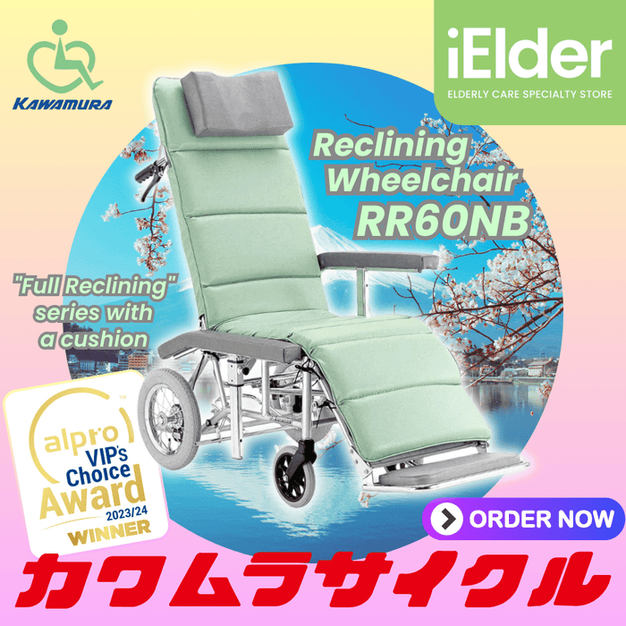 Reclining Wheelchair with Headrest RR60NB | Kawamura