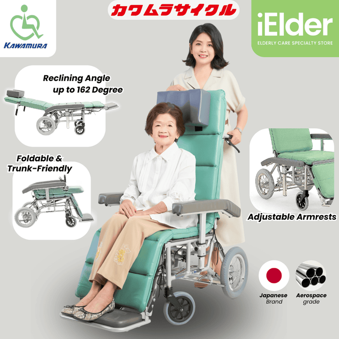 Reclining Wheelchair RR60NB | Kawamura