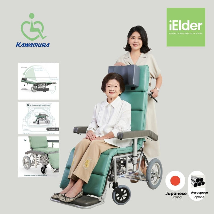 Reclining Wheelchair RR60NB | Kawamura