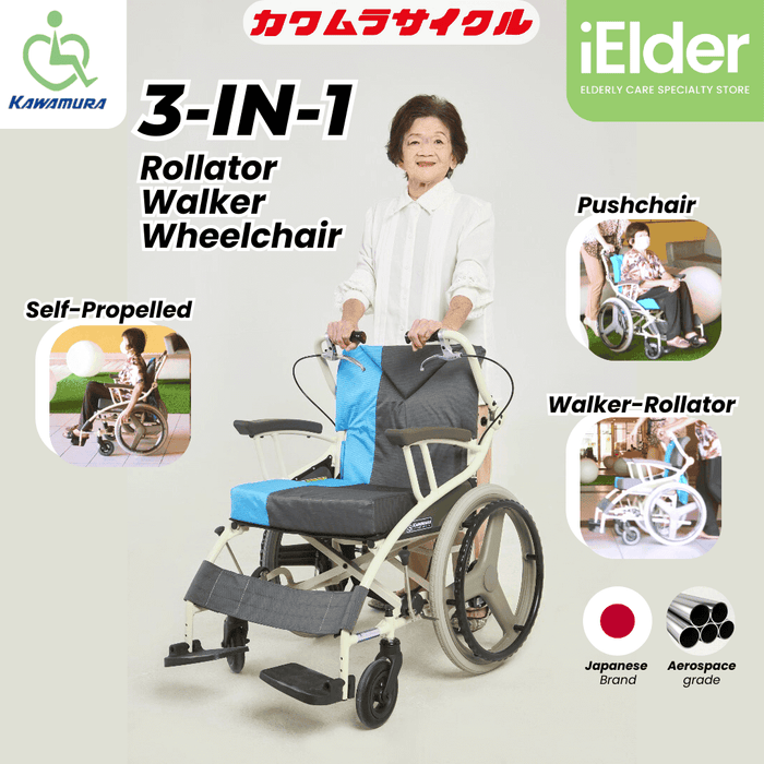 3-in-1 Rollator Walker Wheelchair | Kawamura AY18