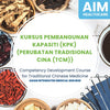 Kursus Pembangunan Kapasiti KPK (TCM) Course / 自我提升课程 (中医)
